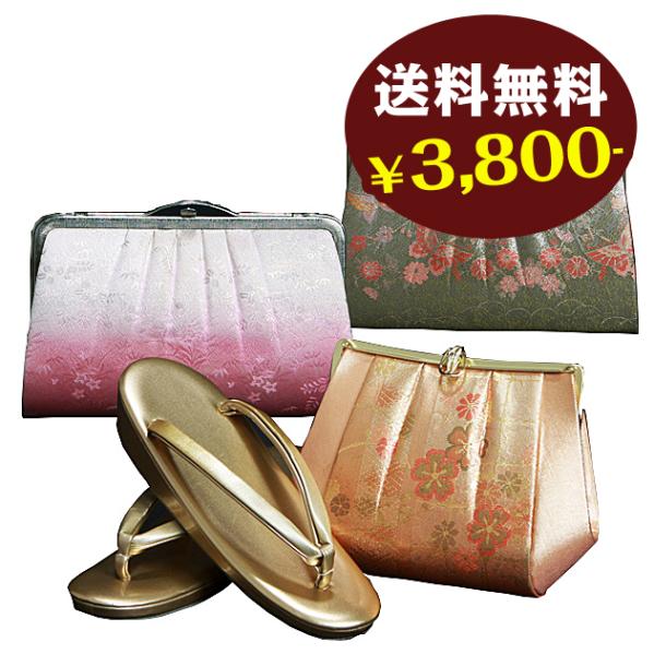 Хååȡڥ󥿥ʡۥ/ԥ/  Хå å αµ Хåå Хåñ µѡѤˡ bagset-2