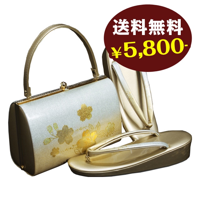 草履バッグセット【レンタル品】シルバー X ゴールド系-O 草履 バッグ