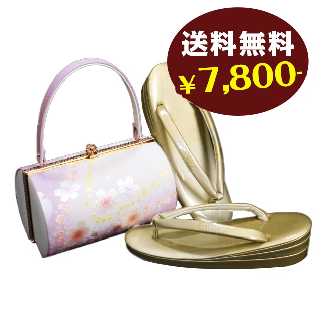 草履バッグセット【レンタル品】白-15 草履 バッグ セット 留袖 バッグ