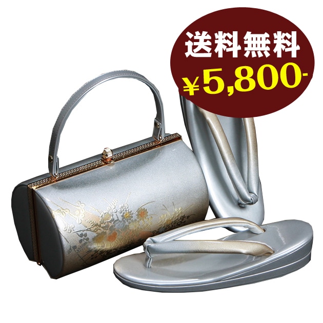 �����Хå����åȡڥ�󥿥��ʡۥ���С���-17 ���� �Хå� ���å� αµ �Хå��������å� �Хå�ñ�� ��µ�ѡ������Ѥˡ� bagset-17