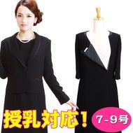 �������������� ��󥿥� ���ԡ��� ���󥵥�֥�Լ����ա��������ա����ե����ʡ��ա�10���5�������W-MF-F