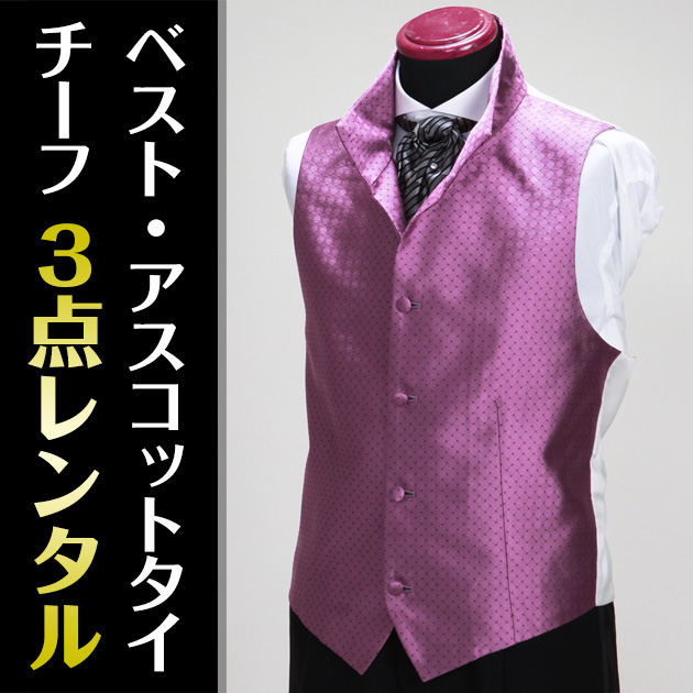 եޥ٥ ꡼ԥ ٥  ݥåȥ 3å v-101-3set