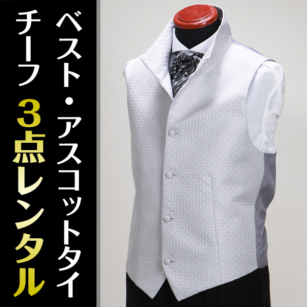 �ե����ޥ�٥��� ���졼 �٥��� ���� �ݥ��åȥ����� 3�����å� v-102-3set