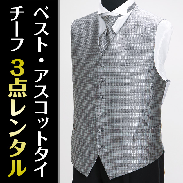 եޥ٥ 졼 ٥  ݥåȥ 3å v-018-3set