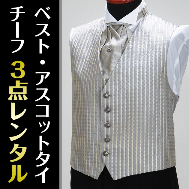 եޥ٥ 졼١ ٥  ݥåȥ 3å v-020-3set