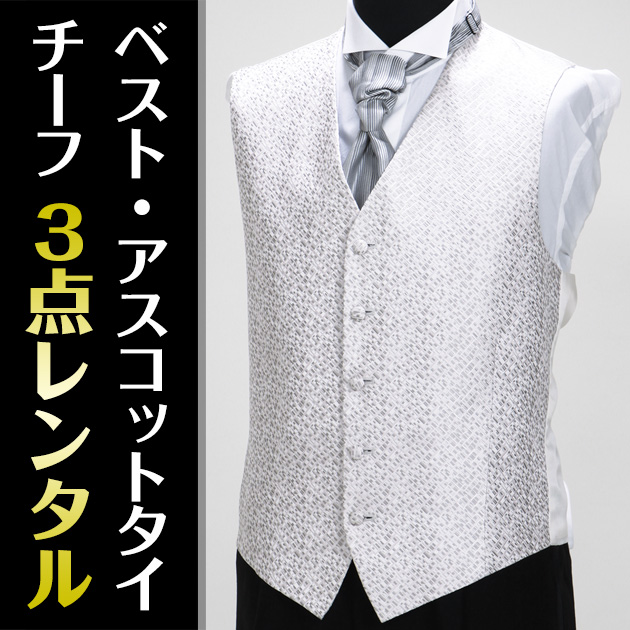 �ե����ޥ�٥��� ���졼 �٥��� ���� �ݥ��åȥ����� 3�����å� v-028-3set