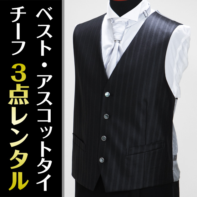 եޥ٥ ֥å ٥  ݥåȥ 3å v-029-3set