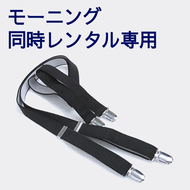 ڥ⡼˥Ʊ󥿥ѡۥڥM