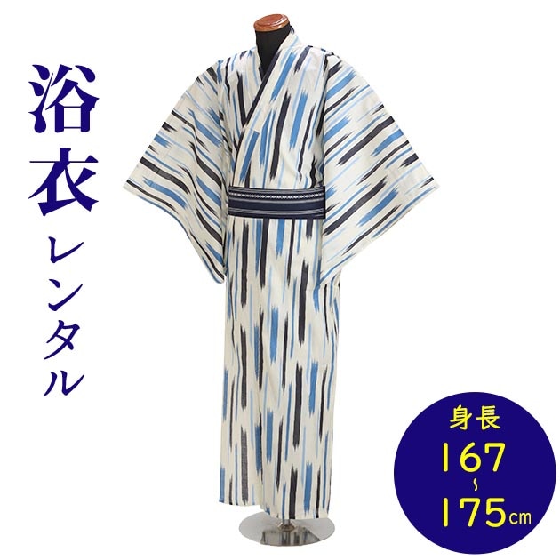 ゆかたん。様おまとめ3点セット moment+ 浴衣 浴衣3点セット（ゆかた・帯2本）、その他3のみ2点
