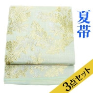 ̲  󥿥Ȥӡå    αµ ˬ 뺧 ӥ󥿥 ro-a70