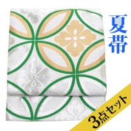 〔夏帯 袋帯 レンタル〕帯揚げ＋帯〆３点セット 絽 帯 夏帯 留袖用 訪問着用 結婚式 袋帯レンタル ro-a74|草履バッグ・帯-レンタル
