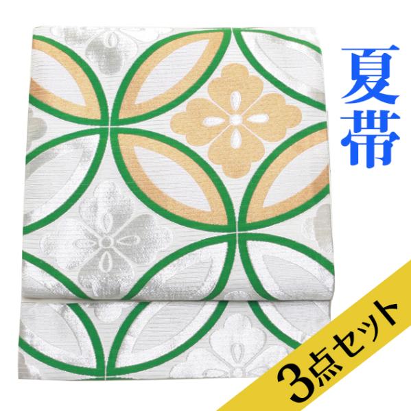 【大特価！16点セット】　袋帯　訪問着や留袖に　A 楽天市場】【スーパーセール】着物 セット 洗える着物 訪問着 4