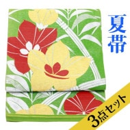 〔夏帯 袋帯 レンタル〕帯揚げ＋帯〆３点セット 絽 帯 夏帯 留袖用 訪問着用 結婚式 袋帯レンタル ro-a75|草履バッグ・帯-レンタル