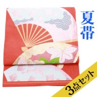 〔夏帯 袋帯 レンタル〕帯揚げ＋帯〆３点セット 絽 帯 夏帯 留袖用 訪問着用 結婚式 袋帯レンタル ro-a78|草履バッグ・帯-レンタル
