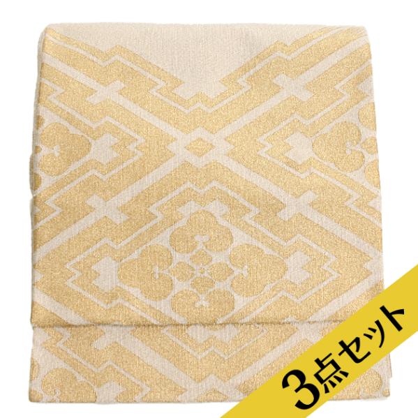 〔名古屋帯 レンタル〕帯揚げ＋帯〆３点セット 帯 名古屋帯レンタル 袋帯レンタル 小紋 色無地 お出かけ ro-a83|草履バッグ・帯-レンタル