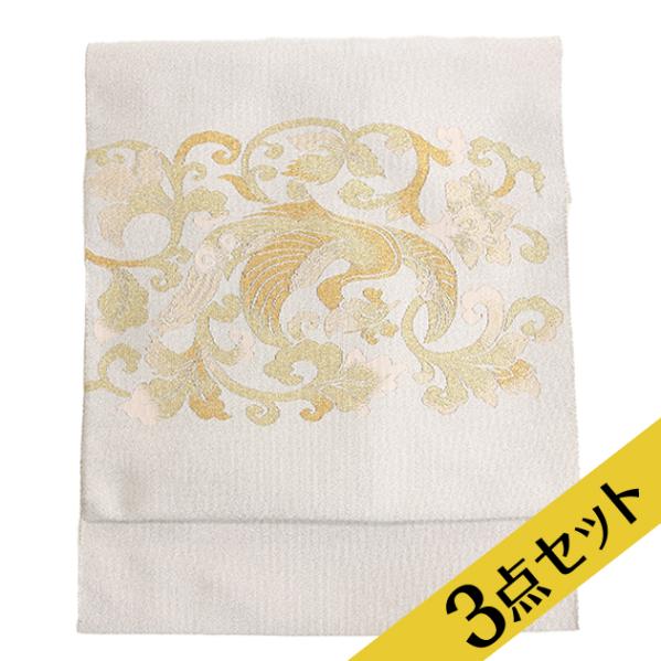 名古屋帯 レンタル〕帯揚げ＋帯〆3点セット 帯 名古屋帯レンタル 小紋 