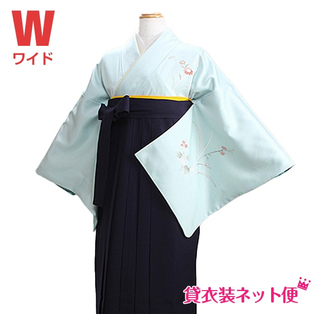 卒業式 袴 レンタル 大きいサイズ 水色 身長〜165cm,11号〜15号 NT-houmon-l109|卒業式 女性袴レンタル