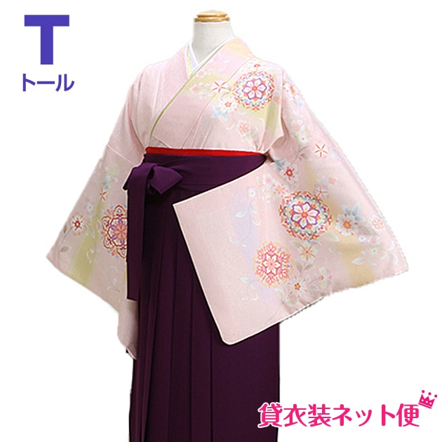 卒業式 袴 レンタル うすピンク色/万華鏡にラメ 身長〜168cm,9号〜13号 NT-houmon180|卒業式 女性袴レンタル