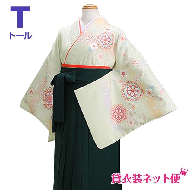 卒業式 袴 レンタル うす黄緑色/万華鏡にラメ 身長〜168cm,9号〜13号 NT-houmon181|卒業式 女性袴レンタル