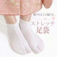 ­�� �Ҷ� ��� ���ȥ�å�­�� ������ 13cm��26cm �᡼���� ����̵��