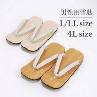 ���� ��� ���� ������ ���� ���ո� ����ץ� �����������̵����