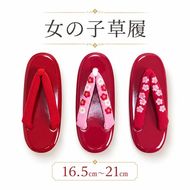 �Ҷ��� ���� ���λ� ���� 753 ��ʪ 3�� 5�� 7�� ����̵��
