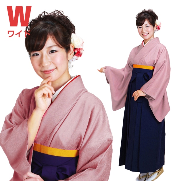卒業式 袴 レンタル 広幅 大きい 紫色 ピンク系 身長〜160cm,13号〜15号 NT-muji101|卒業式 女性袴レンタル