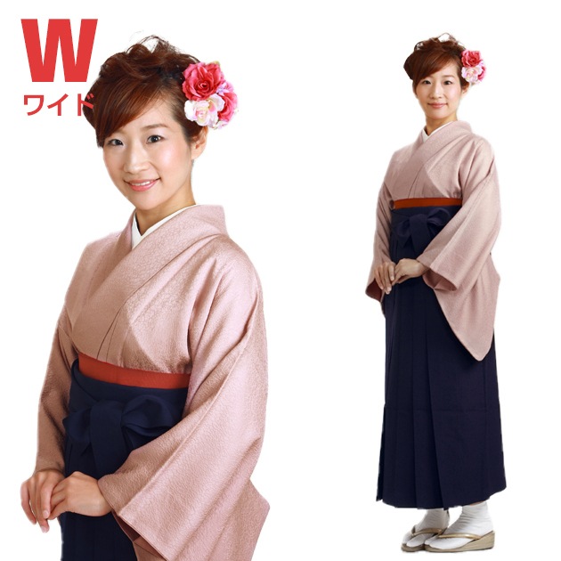 卒業式 袴 レンタル 広幅 大きい 薄あずき色 身長〜160cm,13号〜15号 NT-muji102|先生方にお勧め（色無地＆はかま）|卒業式 女性袴レンタル