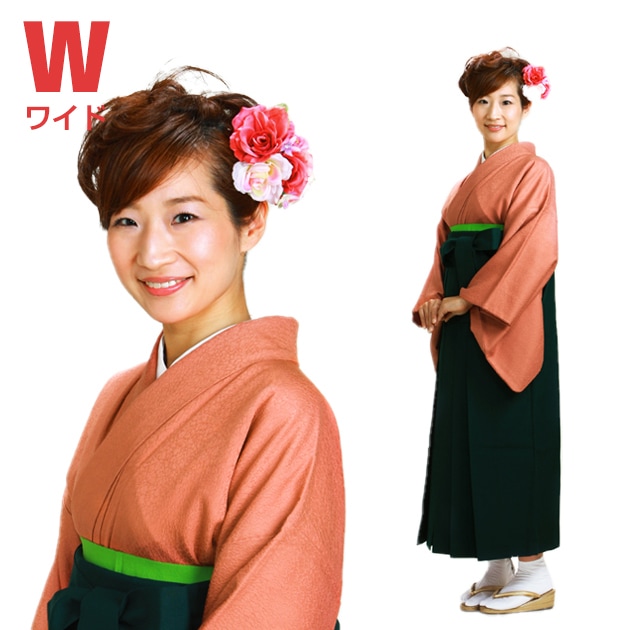 卒業式 袴 レンタル レンガ色 広幅 大きい 身長〜160cm,13号〜15号 NT-muji104|先生方にお勧め（色無地＆はかま）|卒業式 女性袴レンタル