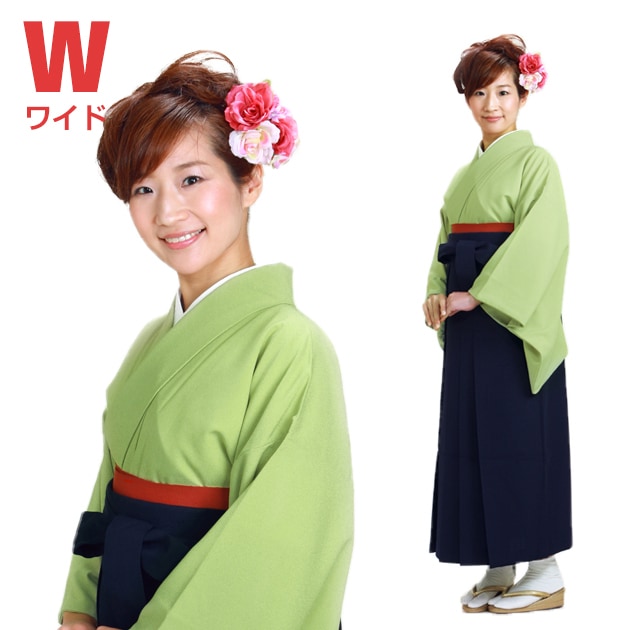 卒業式 袴 レンタル グリーン色 広幅 大きい 身長〜160cm,13号〜15号 NT-muji105|先生方にお勧め（色無地＆はかま）|卒業式 女性袴レンタル