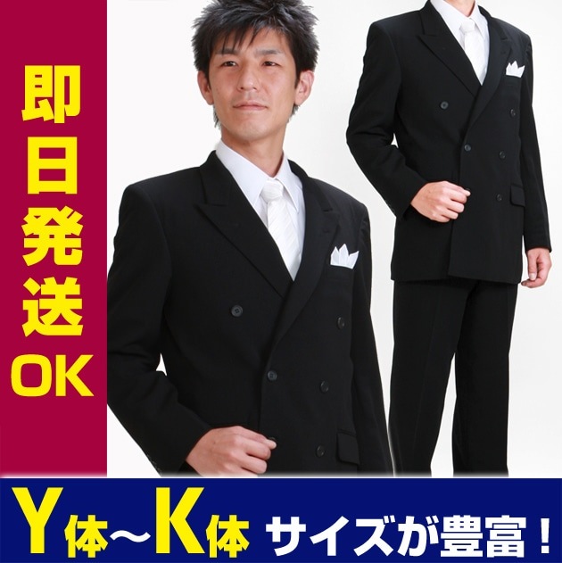 053000000014_UsOpBu4.jpg