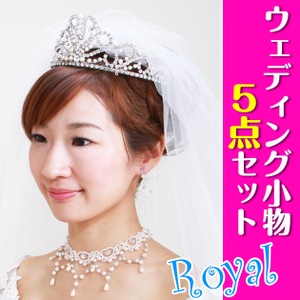 ڥɥ쥹 ʪ 󥿥 åȡۥ륦ǥ󥰥å