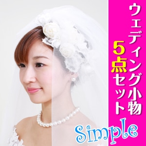 �ڥɥ쥹 ��ʪ ��󥿥� �������åȡۥ���ץ륦���ǥ��󥰥��å�