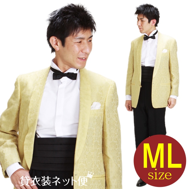 ショールカラー タキシード レンタル】M・Lサイズ/168cm～175cm