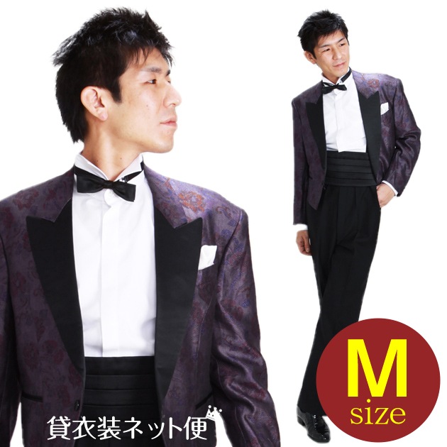 タキシード レンタル M・Lサイズ/165〜172cm/パープルブラウン NT-1229 送料無料 059000000039_KFMSPsf.jpg