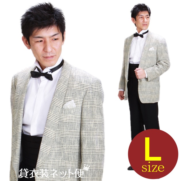 ショールカラー タキシード レンタル】L・XLサイズ/170cm～182cm/白黒