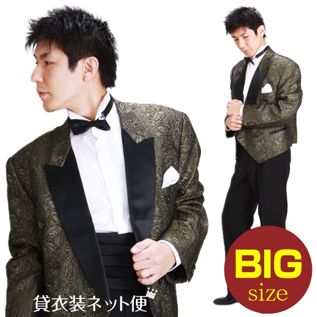 【売り切りセール】タキシード 一式 tuxedo1.jpg