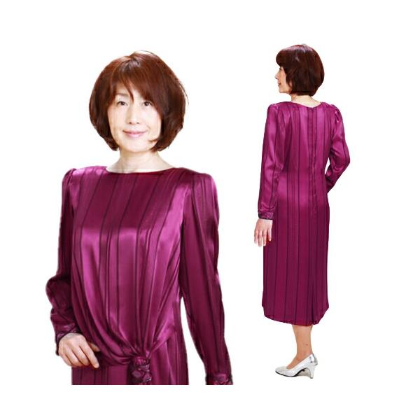 ��ǥ������ɥ쥹 ��󥿥� 9�� �磻�� ���ԡ��� 321361-2 