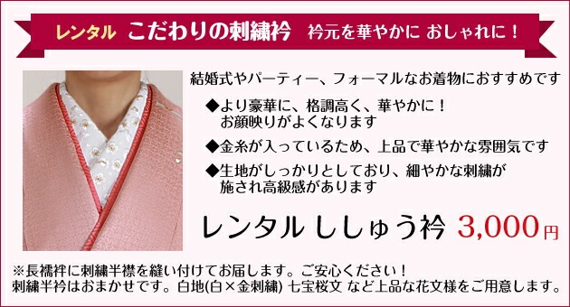 ˬ���� ��󥿥� ��ñ��ۡ�6��/9�������ʪ�˥֥롼���졼�� �Σ�-303