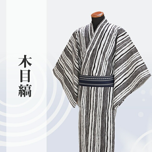 ����� ��� ��󥿥�ۤ椫����󥿥� 3�����åȡ���ᡦ�ӡ����̡�nt-my174 ���/���ܼ�