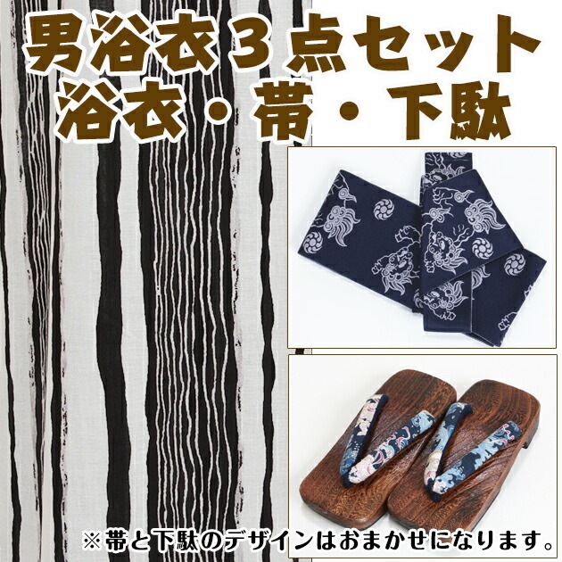 ����� ��� ��󥿥�ۤ椫����󥿥� 3�����åȡ���ᡦ�ӡ����̡�nt-my174 ���/���ܼ�