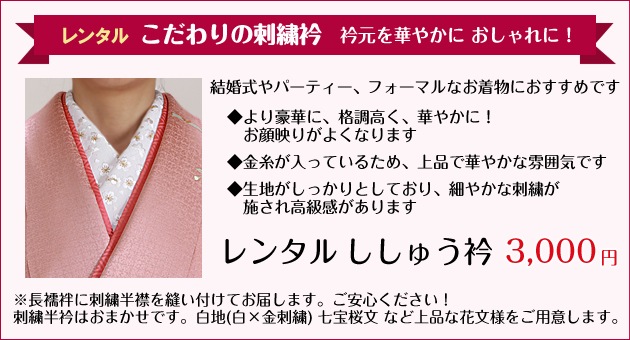 ˬ 󥿥  105Ρ160cm]  ´ȼ ؼ ʪ FAD0101