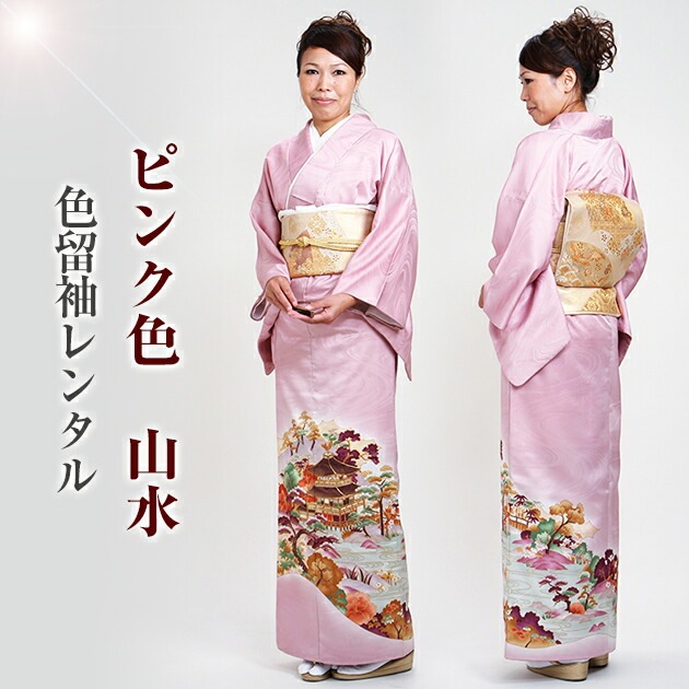 ��αµ ��󥿥� �� 10���5�� �ԥ󥯿������� αµ ��󥿥� FAB0011