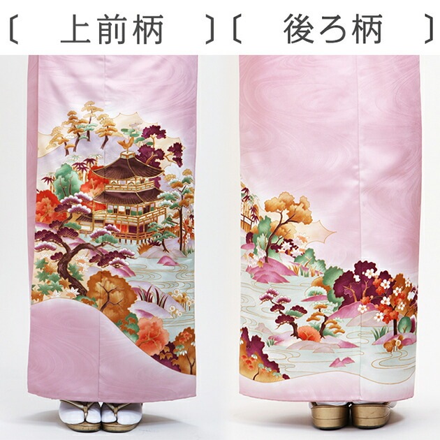 ��αµ ��󥿥� �� 10���5�� �ԥ󥯿������� αµ ��󥿥� FAB0011