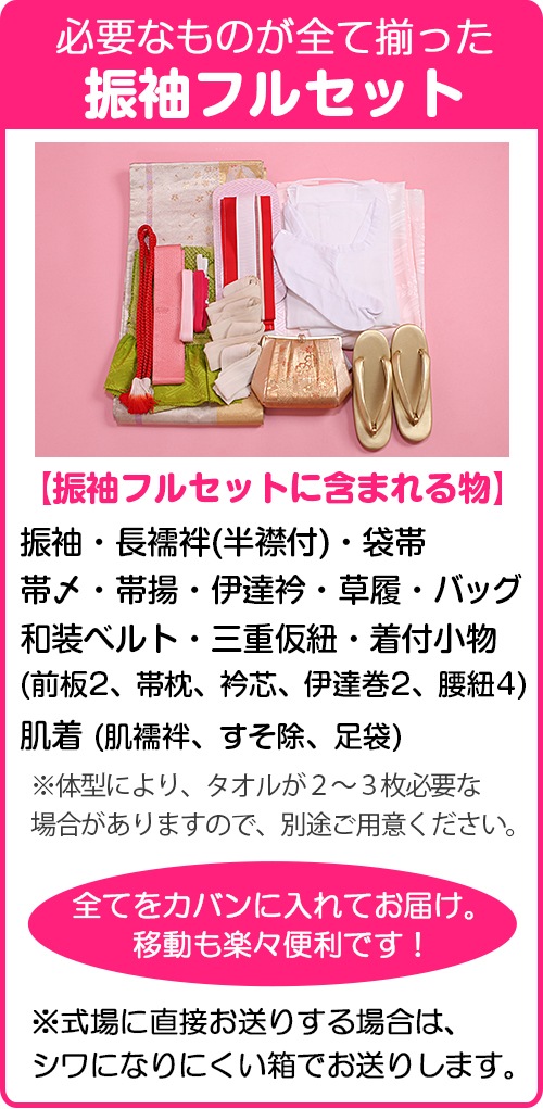 µ 󥿥 ԥ󥯿/դ쿥 뺧 ͼ Ǽ NT-179