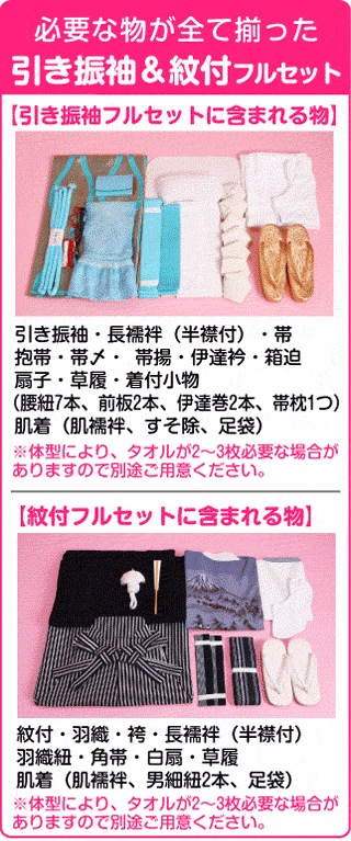 ������µ��󥿥� ���꡼�࿧/�� NT-208