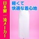 褱MLˡڥ᡼̵۽