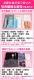 ������µ��󥿥� ���꡼�࿧/�� NT-208