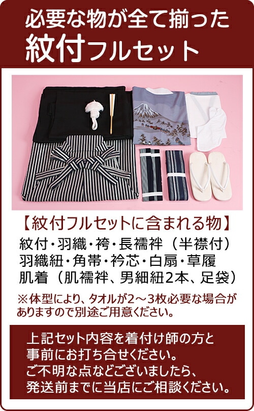 󥿥 ո ͼ/´ȼ ڥ֥롼ոӥ󥿥 դ ֥롼 ե󥿥 ӥ󥿥 nt-18