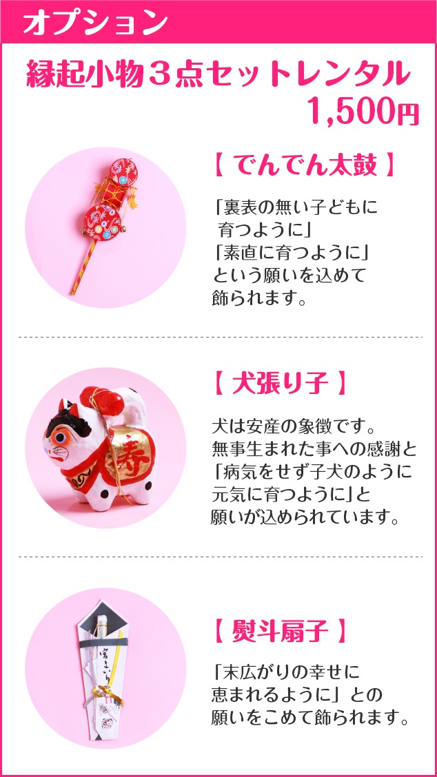 ܻ 󥿥   󥿥 ˤλ /  ֤  FALB-21